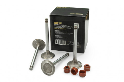 Комплект впускных клапанов (газ/бензин) с маслосъемными колпачками для автомобилей производства ООО”УАЗ”, ПАО “ГАЗ” с двигателями УМЗ А274, 417, 4218, 4216, ЗМЗ 402. Клапан(ЧАМЗ) 4 шт, колпачок материал NBR 4 шт.