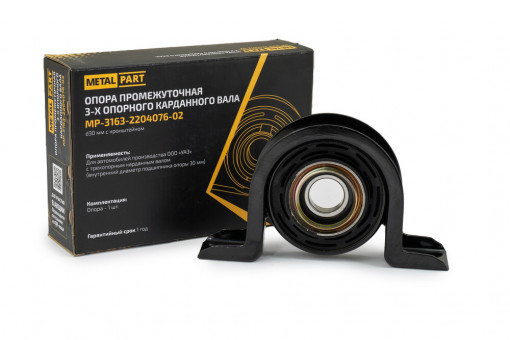 Опора кардан/вала УАЗ Патриот, Карго, Пикап (вн. Ø=30,0 мм)