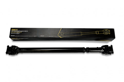 Вал карданный заднего моста для автомобилей производства ООО "УАЗ" 469, HUNTER с мостами Тимкен, гибридными и пятиступенчатой КПП