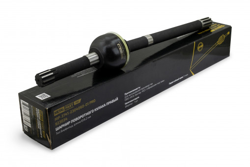 ШРУС УАЗ-3151, 3741 правый (мост Тимкен-Спайсер) L=660мм ГИБРИД "MetalPart"