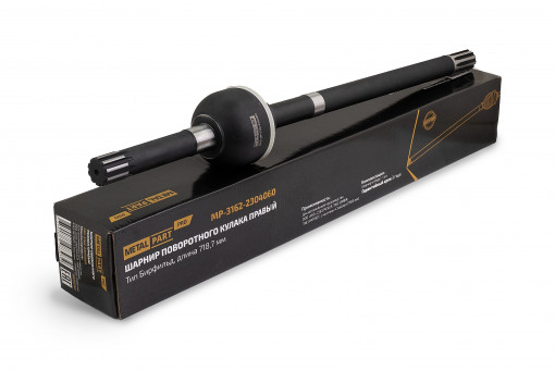 ШРУС УАЗ Патриот правый мост Спайсер (колея 1600 мм) L=720мм