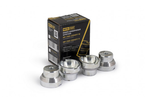 Р/к шаровой опоры УАЗ Hunter, Patriot Н/О (2 уса) чашка, опора шкворня (4шт к-т) мост "Спайсер", мост "Гибрид"