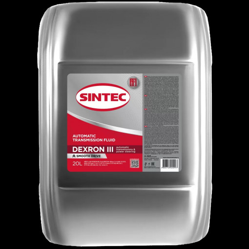 Масло трансмиссионное  Sintec ATF Dexron III 20 л (для АКПП)