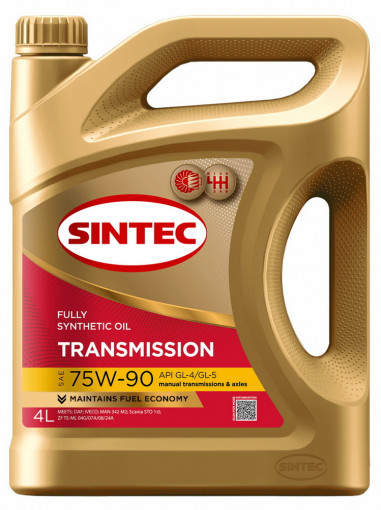 Масло трансмиссионное  Sintec 75W90 GL-4/-5 синтетика  4 л
