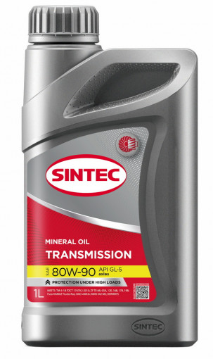 Масло трансмиссионное  Sintec 80W90 GL-5 минеральное  1 л
