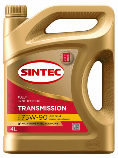 Масло трансмиссионное  Sintec 75W90 GL-4 синтетика  4 л