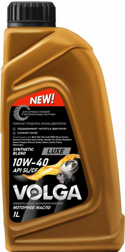Масло моторное Волга-Ойл LUXE 10W40 SL/CF п/синтетика  1 л