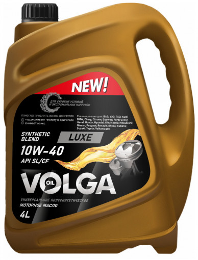 Масло моторное Волга-Ойл LUXE 10W40 SL/CF п/синтетика  4 л