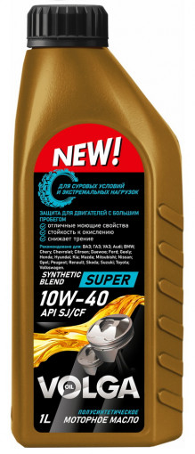 Масло моторное Волга-Ойл Super 10W40 SJ/CF п/синтетика  1 л