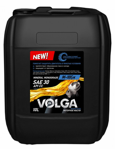 Масло моторное Волга-Ойл М-10Г2К Дизель SAE 30 API CC  10 л