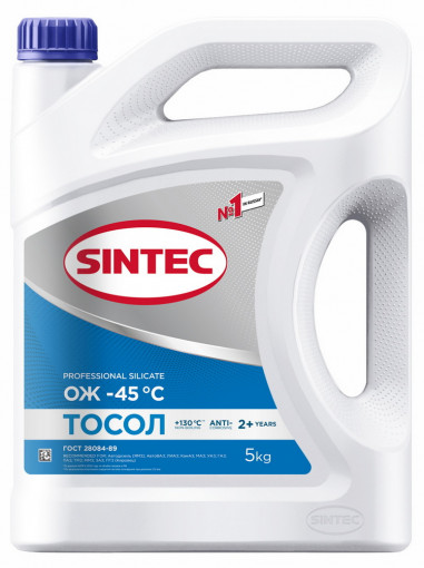 Охлаждающая жидкость Тосол Sintec ОЖ -45  5 кг
