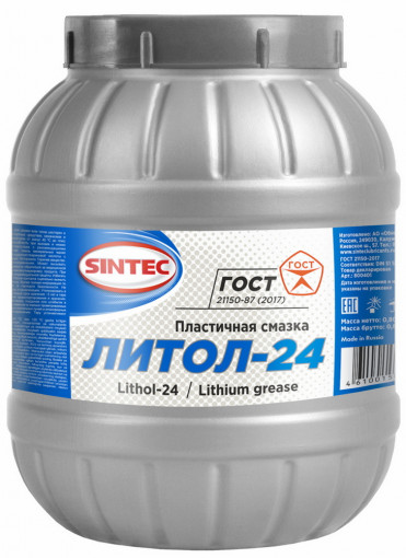 Смазка Литол -24 Sintec (ГОСТ)  0,8 кг