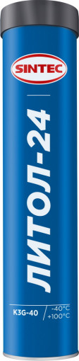 Смазка Литол -24 Sintec (СТО)  0,39 кг