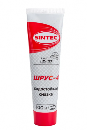 Смазка ШРУС-4 Sintec (СТО) 100 мл