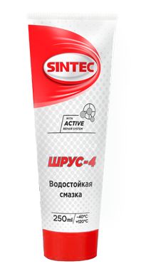 Смазка ШРУС-4 Sintec (СТО) 250 мл