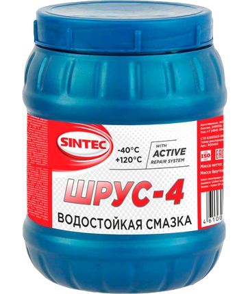 Смазка ШРУС-4 Sintec (СТО) 800 г
