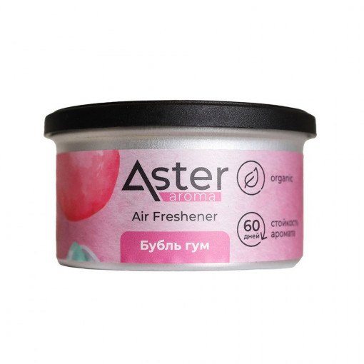 Ароматизатор в контейнере ASTER органик БУБЛЬ ГУМ 43 г. Натуральный ароматизатор!