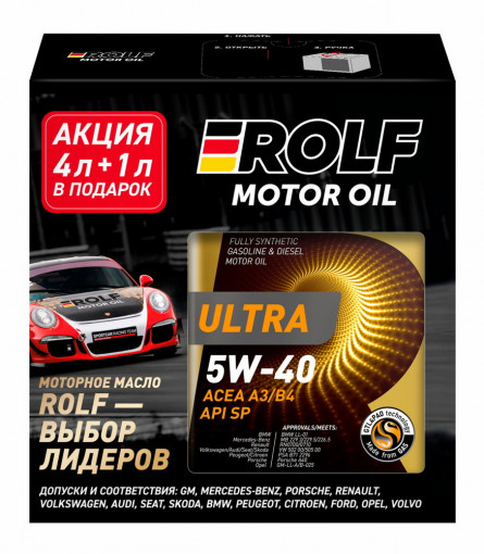 Масло моторное ROLF Ultra 5W-40 SP, A3/B4 синтетика 4 л (Акция 4+1)