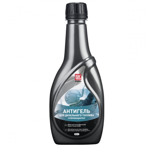 Антигель для дизтоплива Лукойл 340 мл на 120 литров