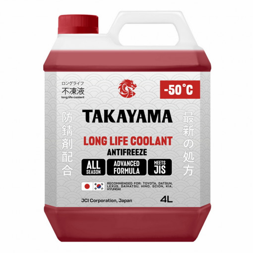 Охлаждающая жидкость Антифриз TAKAYAMA  -50°C красный  4л
