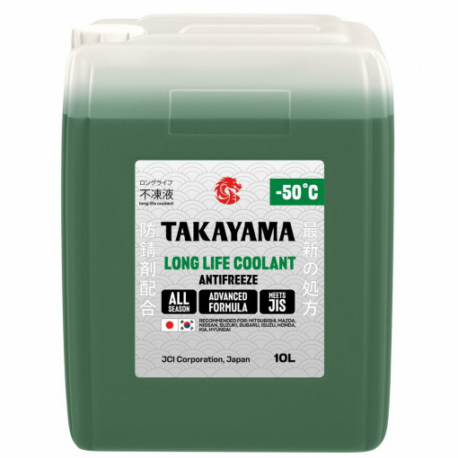 Охлаждающая жидкость Антифриз TAKAYAMA  -50°C зеленый 10л
