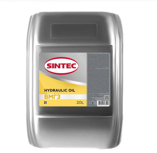 Масло гидравлическое Sintec ВМГЗ-45 минеральное 20 л