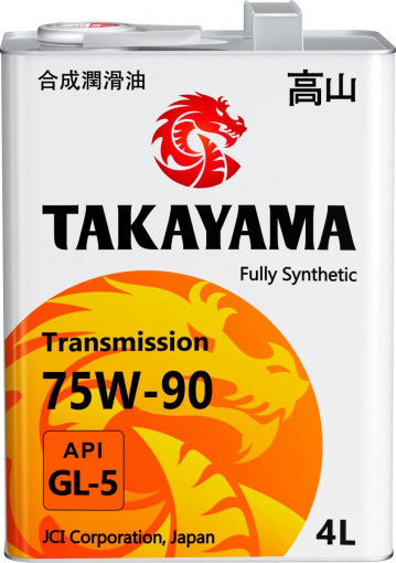 Масло трансмиссионное  TAKAYAMA 75W90 GL-5 синтетика  4 л