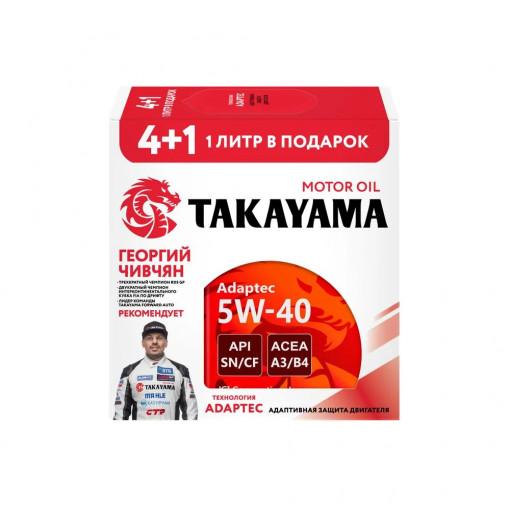 Масло моторное TAKAYAMA Adaptec 5W-40 SN/CF, A3/B4 синтетика 4 л (Акция 4+1)