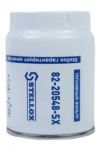 Фильтр топливный ГАЗ, К..З, ЗИЛ, ПАЗ, МТЗ, МАЗ, УРАЛ, HOWO грубой очистки (без колбы)