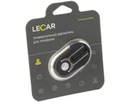Держатель сотового телефона LECAR в дефлектор магнитный