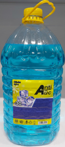 Стеклоомывающая жидкость "НЕЗАМЕРЗАЙКА" 4л зимняя -15°С. Anti Айс. ДЕМУЛЬГАТОР