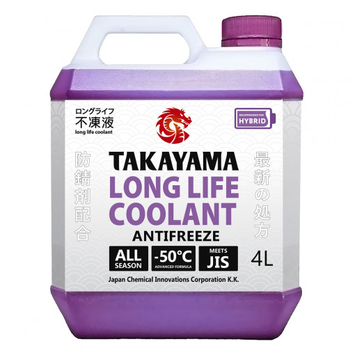 Охлаждающая жидкость Антифриз TAKAYAMA Long Life Coolant Hybrid -50°C фиолетовый  4л