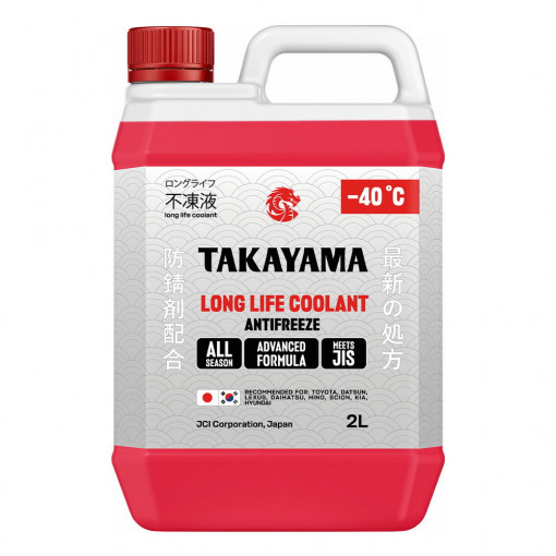 Охлаждающая жидкость Антифриз TAKAYAMA Long Life Coolant -40°C красный  2л