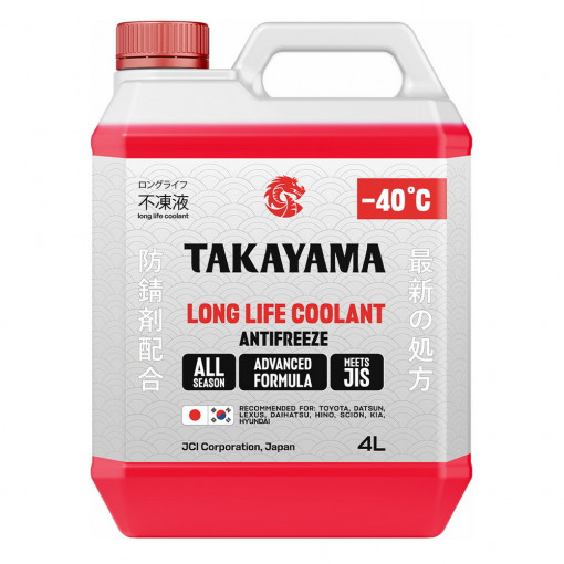 Охлаждающая жидкость Антифриз TAKAYAMA Long Life Coolant -40°C красный  4л