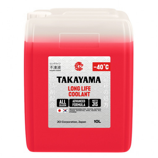 Охлаждающая жидкость Антифриз TAKAYAMA Long Life Coolant -40°C красный 10л
