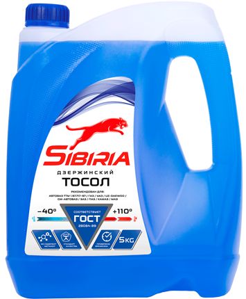 Охлаждающая жидкость Тосол SIBIRIA ОЖ -40  5 кг