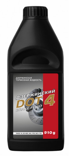 Тормозная жидкость Дзержинский DOT-4  910 г