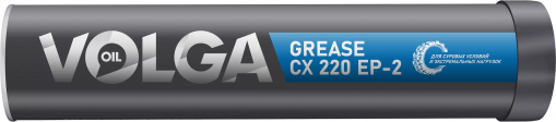 Смазка пластичная Волга-Ойл Grease CX 220 EP-2 390г