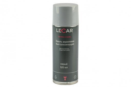 Краска (аэрозоль) LECAR серая 520 мл