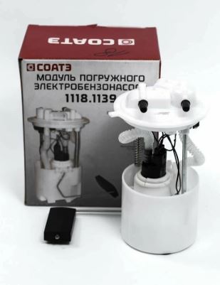 Модуль погружного ЭБН LADA Kalina с быстросъемным присоединением топливопровода