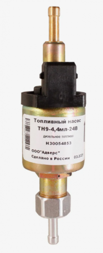 Насос топливный ПЛАНАР-2Д 24V (ТН9-4,4)