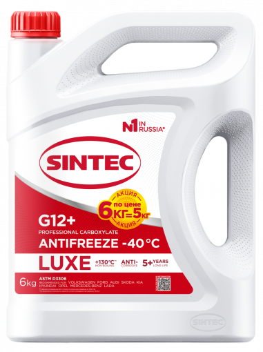 Охлаждающая жидкость Антифриз Sintec Luxe G12+ красный -40  6 кг. Акция 6кг по цене 5кг