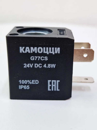 Катушка клапана механизма открывания двери ПАЗ, КАВЗ, ЛиАЗ, НефАЗ, МАЗ 24V DC 4.8W электромагнитная (соленоид пневмораспределителя открывания двери)